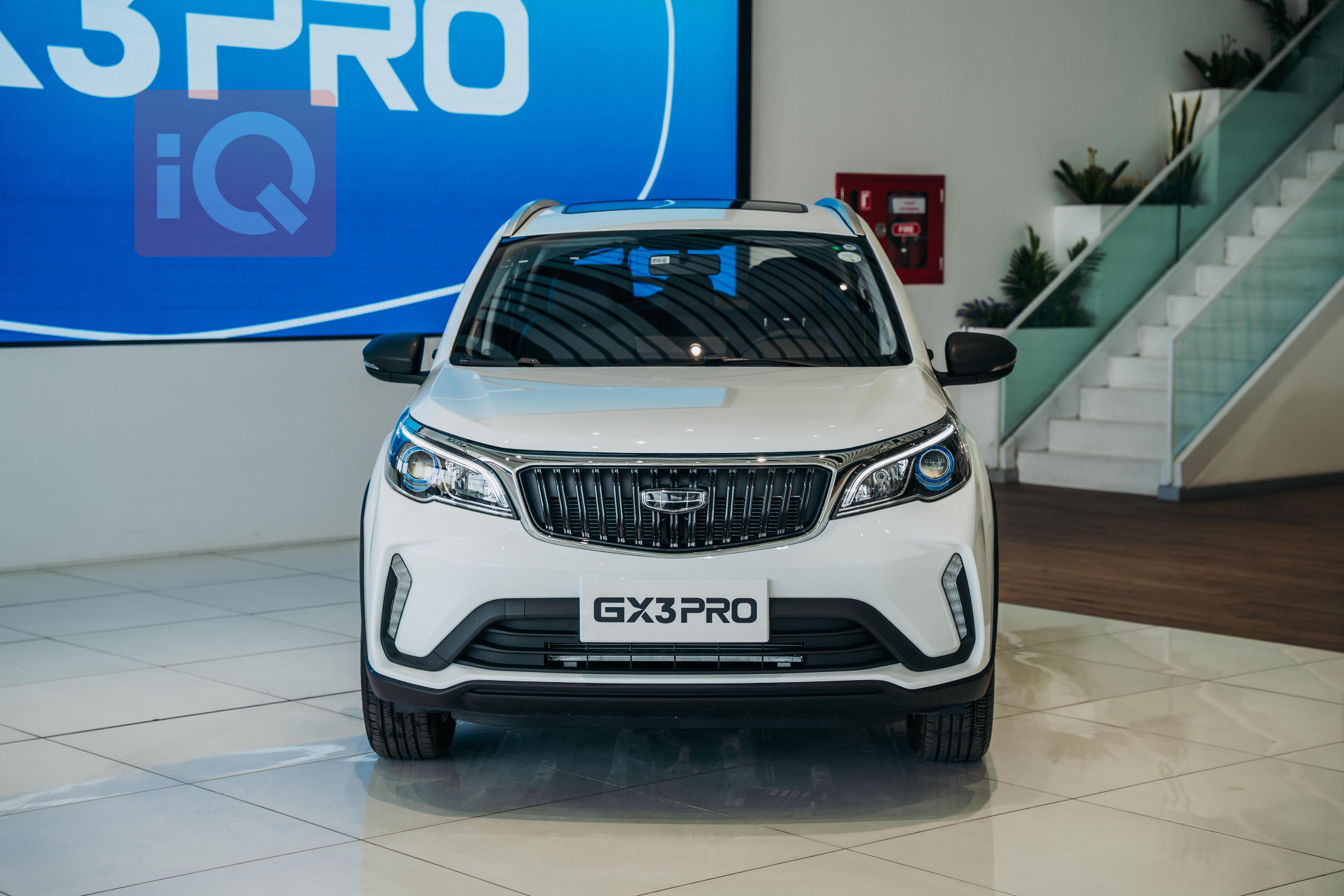 Geely GX3 Pro